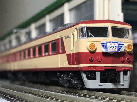 KATO 10-393 10-394 157系 あまぎ 基本増結セット Nゲージ 鉄道模型