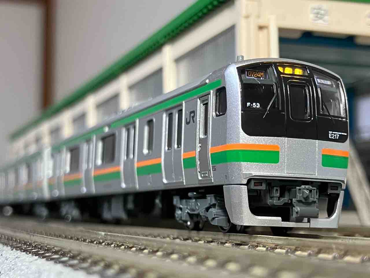 KATO E217系 東海道線 / 横須賀・総武線 入線 : 夏島鉄道