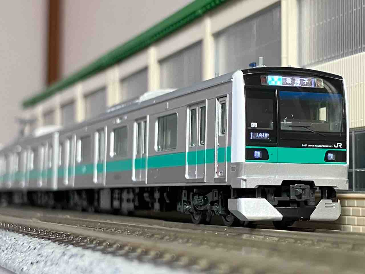 TOMIX E233系2000番台 常磐線 入線 : 夏島鉄道