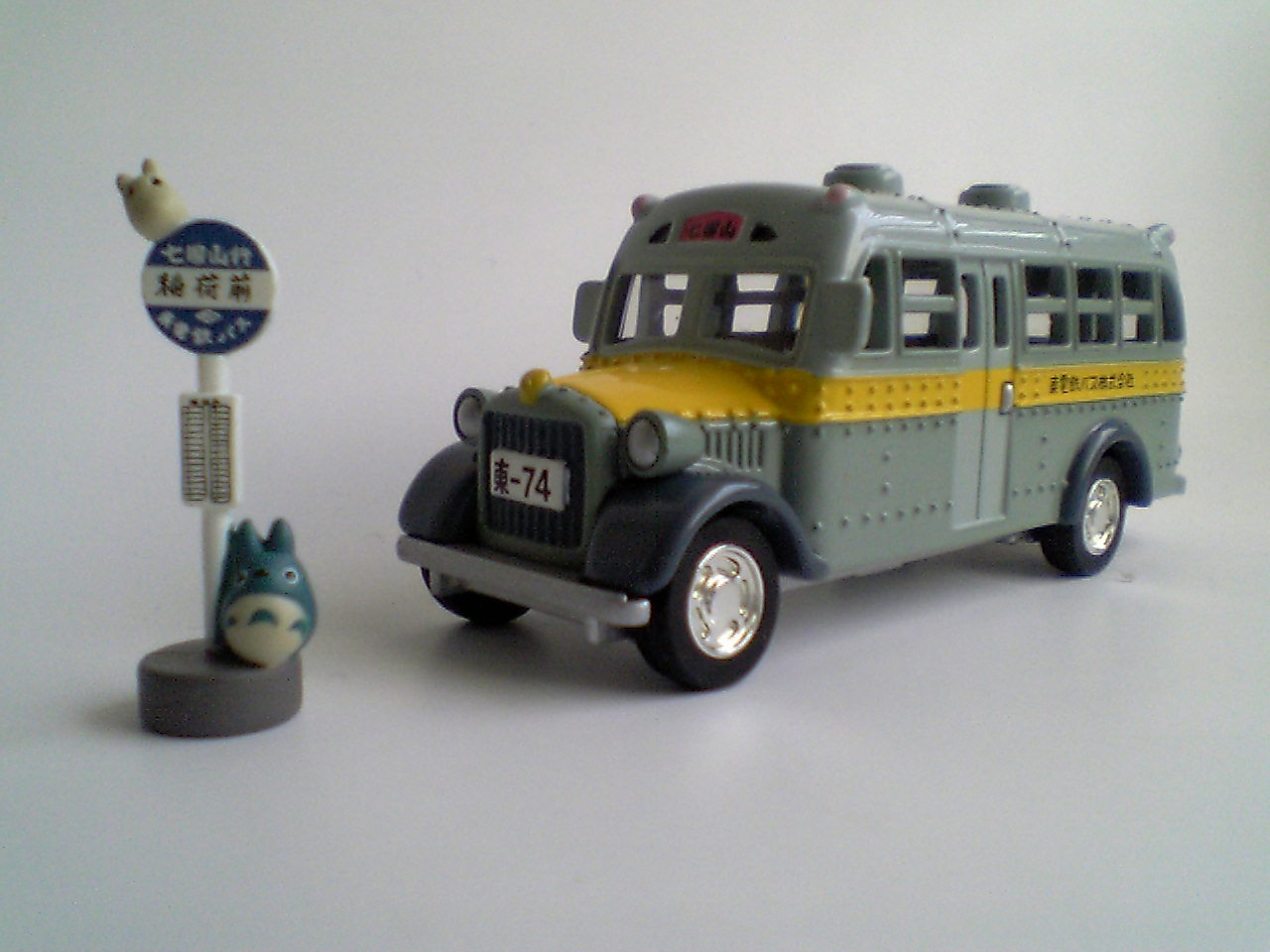 ジブリがいっぱい トトロ東電鉄バス : おもちゃ雑記帖【静岡版】