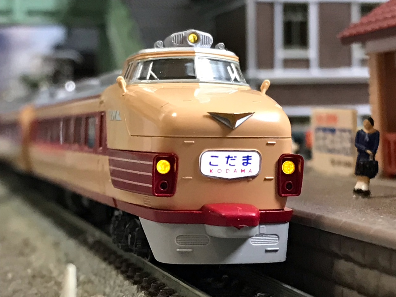 KATO 151系「こだま・つばめ」入線 : なみとの風