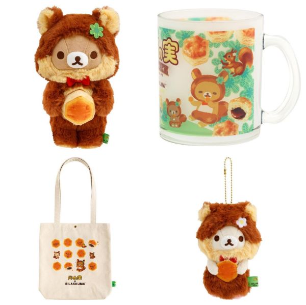 ロフトにロッテ「パイの実」と「リラックマ」のコラボ雑貨シリーズが