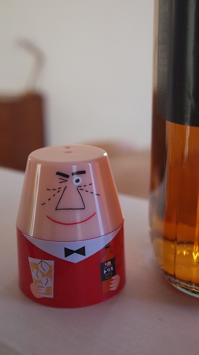 スーパーで思わず「ぬおっ！」となった話 : Aula Powered by