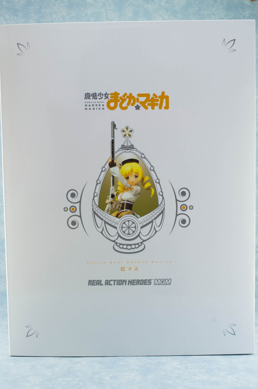 RAH MGM 巴マミ レビュー : ほっぱーの玩具な日々