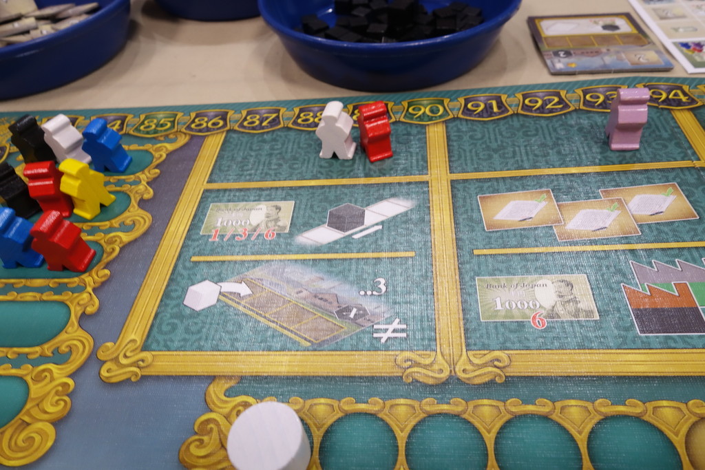 ボードゲーム ニッポン 明治維新 (NIPPON) リプレイ 前編 : ある元心理