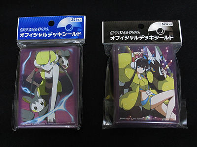 ポケカ、デッキシールド「カミツレ ver.2」のご紹介！ : 有栖の