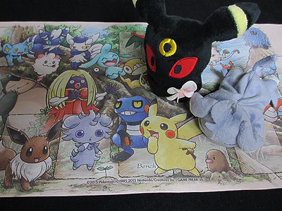 ポケカ、限定プレイマット「森の誕生日」をご紹介！ : 有栖のポケモン日記