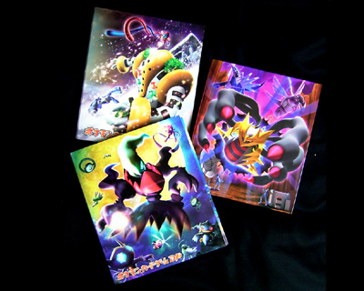 ポケカ、オフィシャルコレクションファイルでカードすっきり！ : 有栖