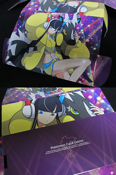 ポケカ、ロングカードボックス「カミツレ ver.2」をご紹介！ : 有栖の