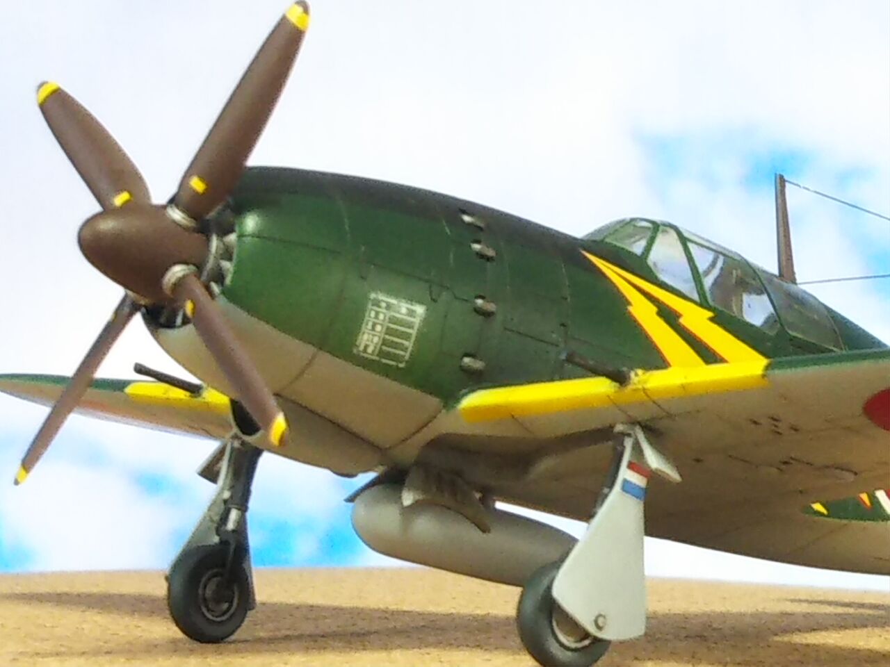 ハセガワ 1/72 日本海軍 局地戦闘機 「雷電」（JACK） : 常磐重工