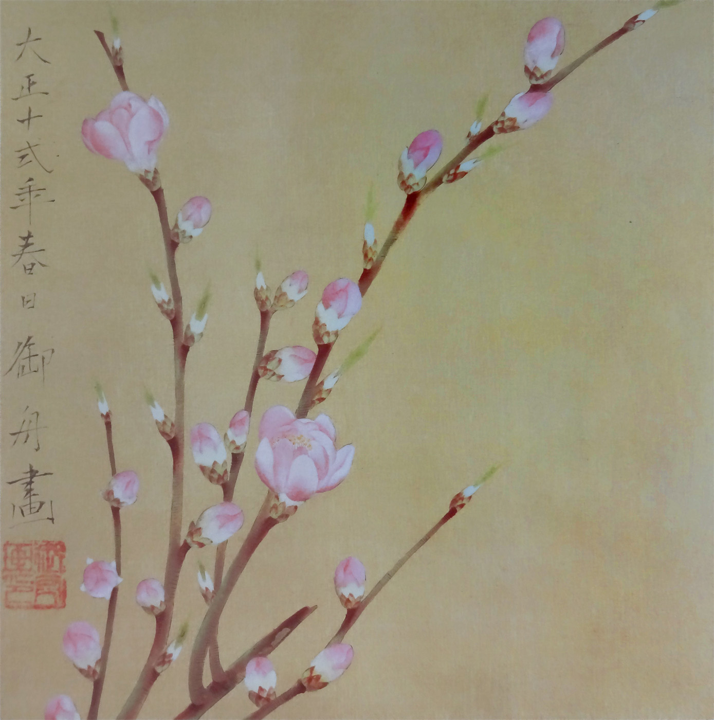 花々｜御舟／紅梅・白梅、桃花｜ゴッホ／グラスに生けた花咲く