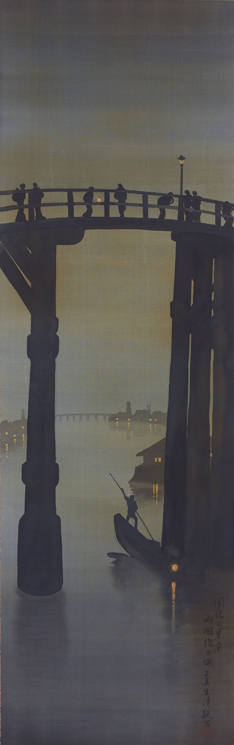小林清親： 開化之東京 両国橋之図｜肉筆浮世絵名品展｜太田記念美術館