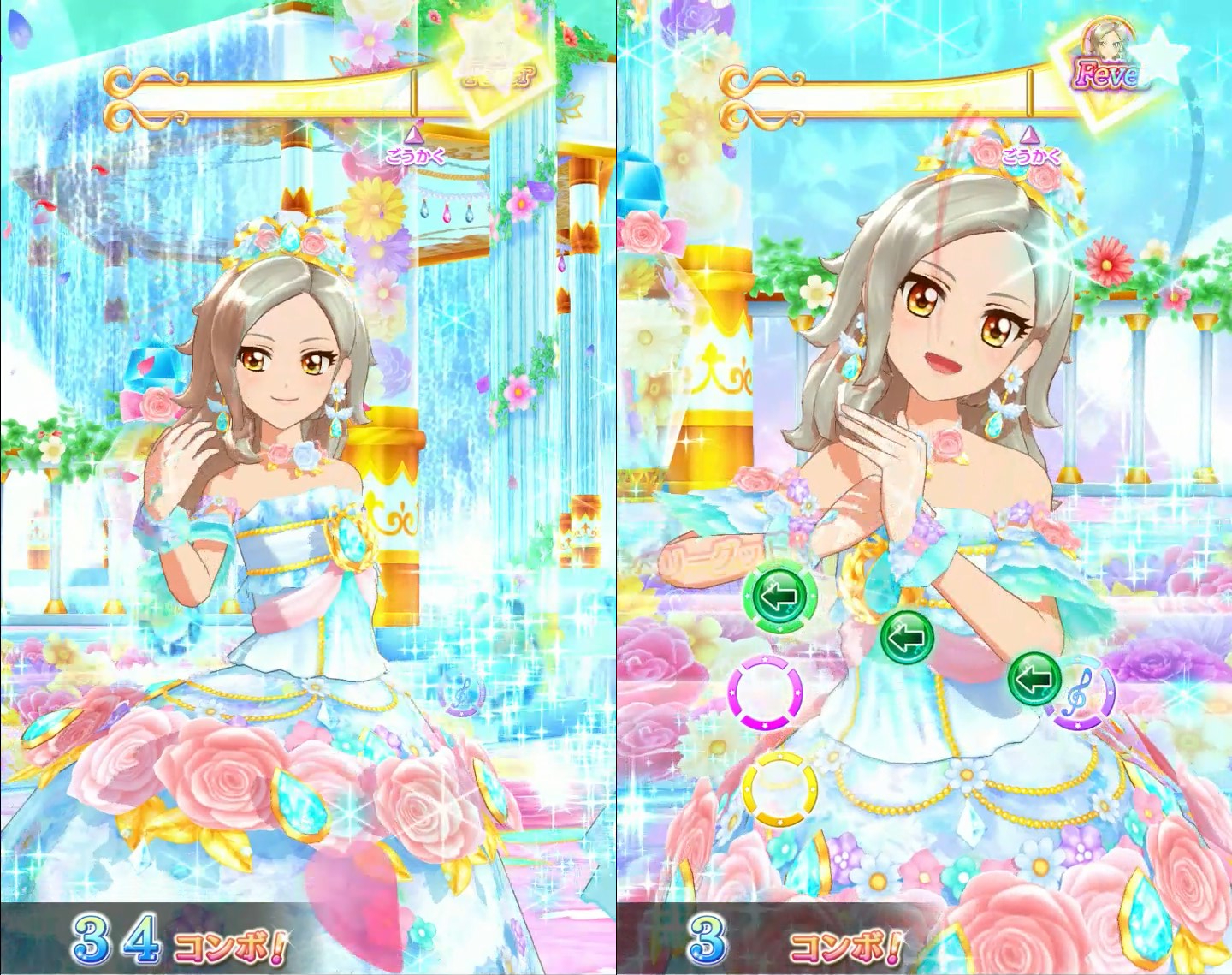 DCD アイカツフレンズ！〜かがやきのジュエル〜2弾」レビュー (JLR,PR