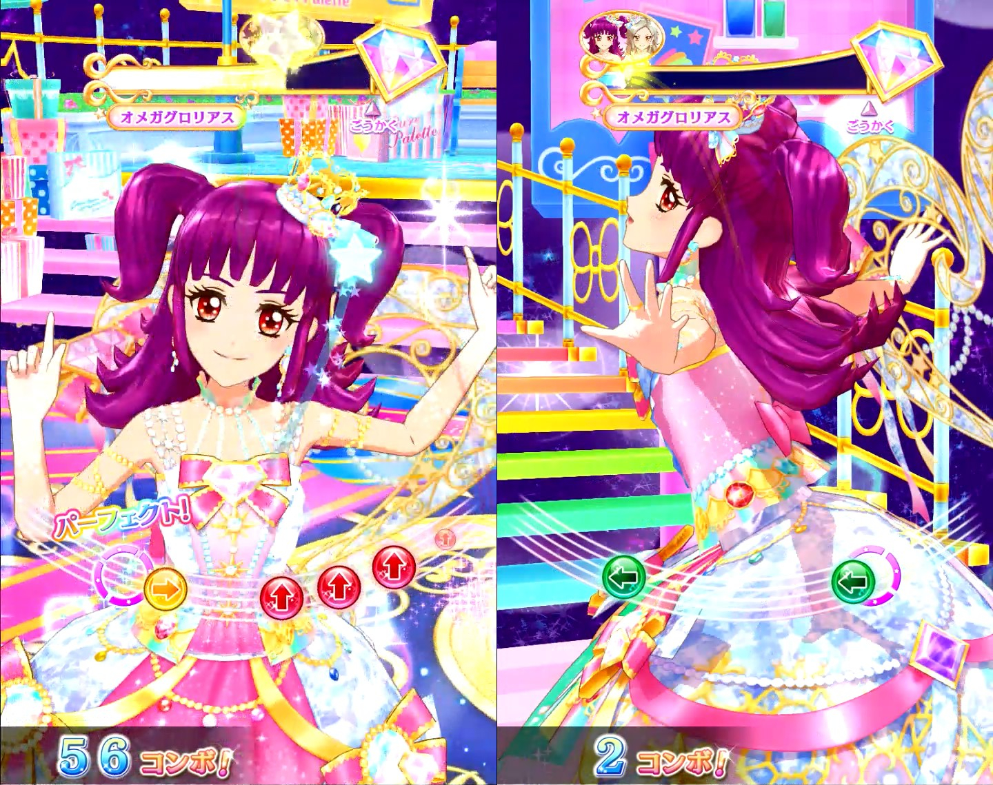 DCD アイカツフレンズ！〜かがやきのジュエル〜3弾」レビュー (JLR,PR