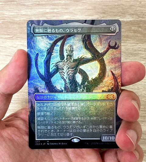 テクスチャーfoil : すぷりんぐのblog