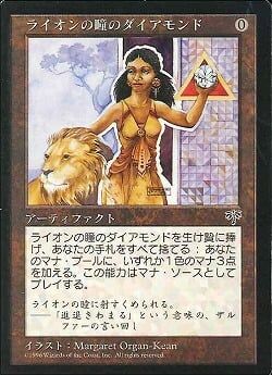 死の国からの脱出について掘り下げ : すぷりんぐのblog