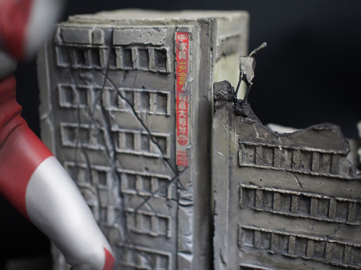 ウルトラマン対バルタン星人ジオラマセット : 魂のblog2