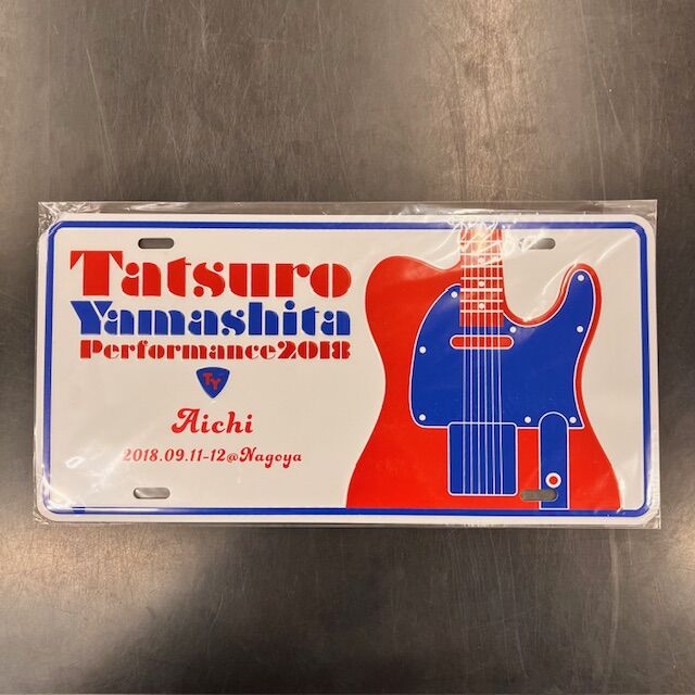 2024/1/21（日）山下達郎ファンクラブ会報/グッズ入荷 : CD・レコード