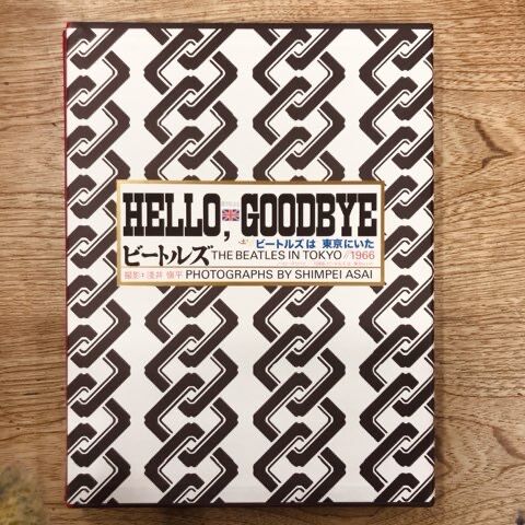 サイン入！浅井慎平撮影 ビートルズ写真集『HELLO,GOODBYE』(GENESIS