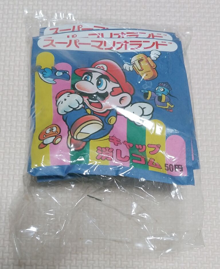 前編 アマダ スーパーマリオランド キャップ消しゴム 連続当 1989年