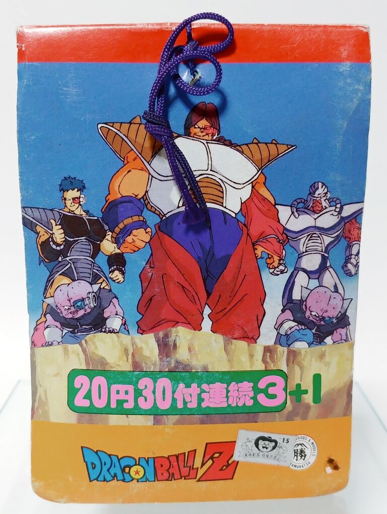 山勝 ドラゴンボールZ マグネットステッカー 駄菓子屋 引き物 くじ引き