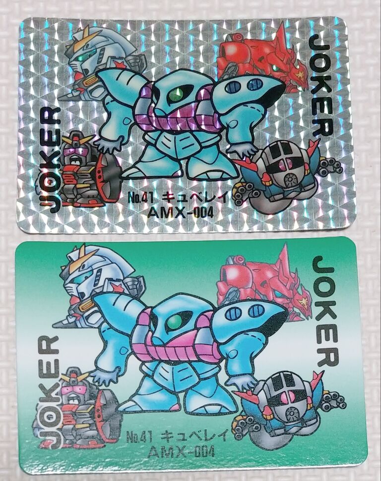 遂に箱ごと入手! 1989年 SDガンダム戦士 バンプレカード パート1