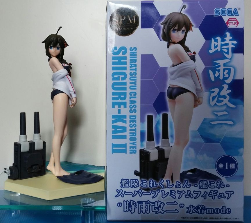 艦隊これくしょん 艦これ スーパープレミアムフィギュア 時雨改二 水着