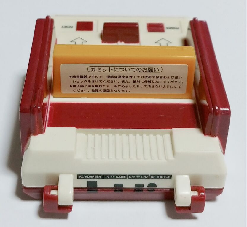 バンプレスト ファミコン Nintendoメモ帳入りファミコンハード型ケース