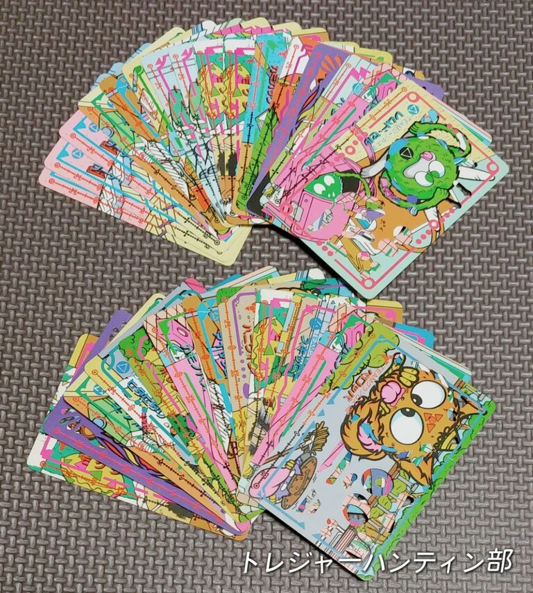 カネボウ食品 君はオバキッドを見たか?! カード アイス : トレジャー