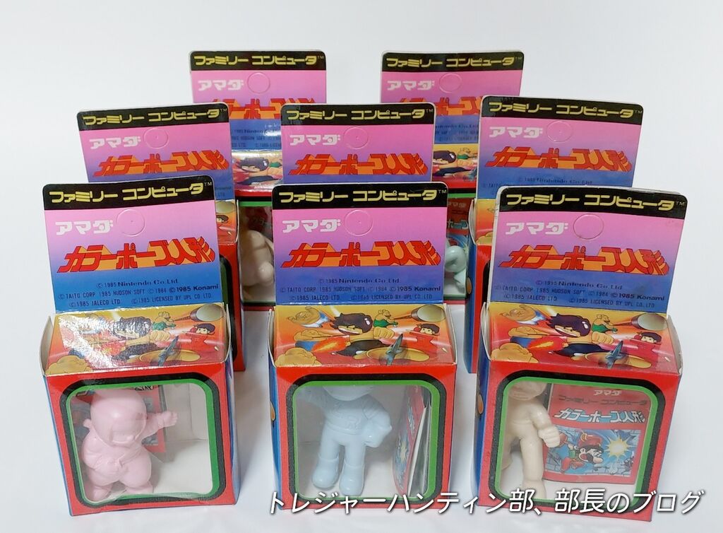 アマダ ファミリーコンピュータ カラーポーズ人形 ファミコン 消しゴム