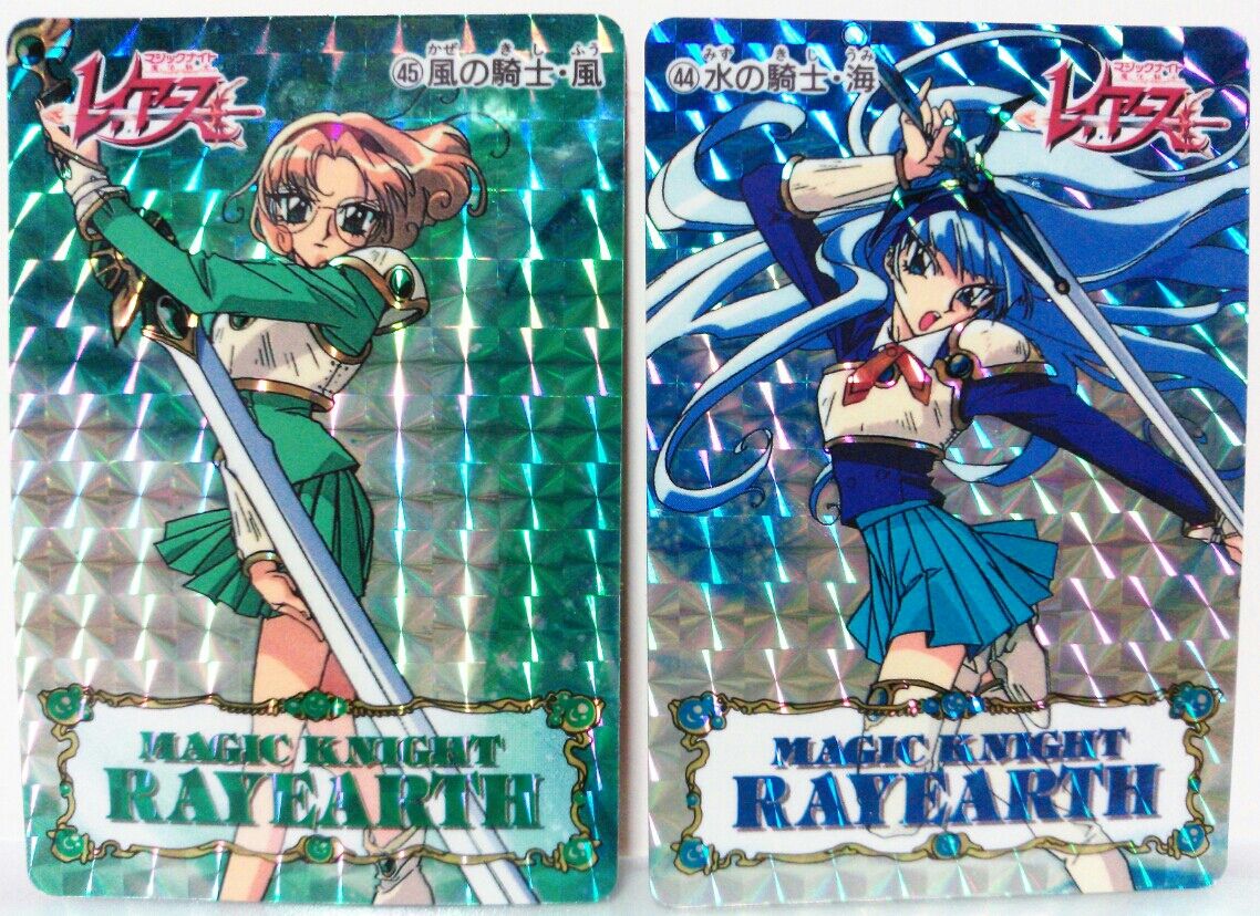 マジックナイトレイアース PPカード 魔法騎士レイアース : トレジャー