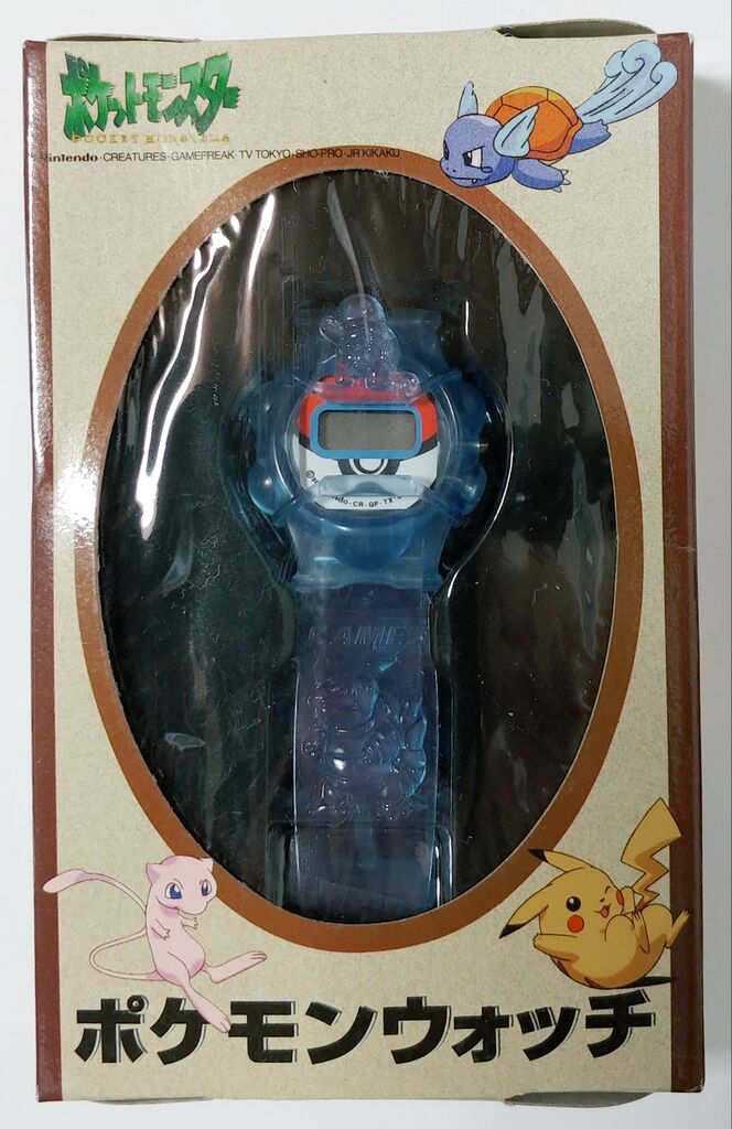 1998年 ポケットモンスター ポケモンウォッチ バンプレスト