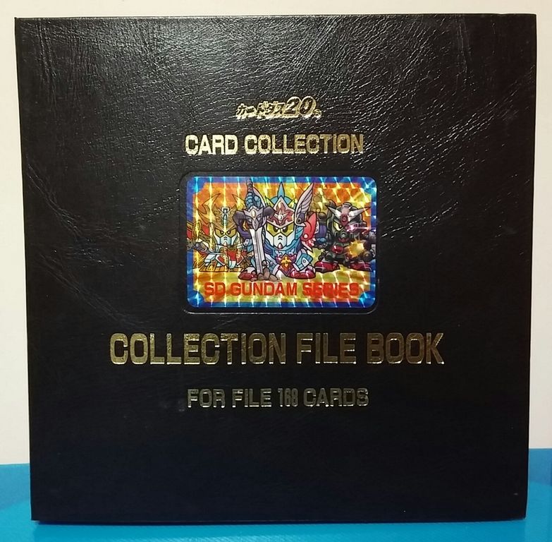 後編 バンダイ SDガンダム カードダス カードコレクション ファイル