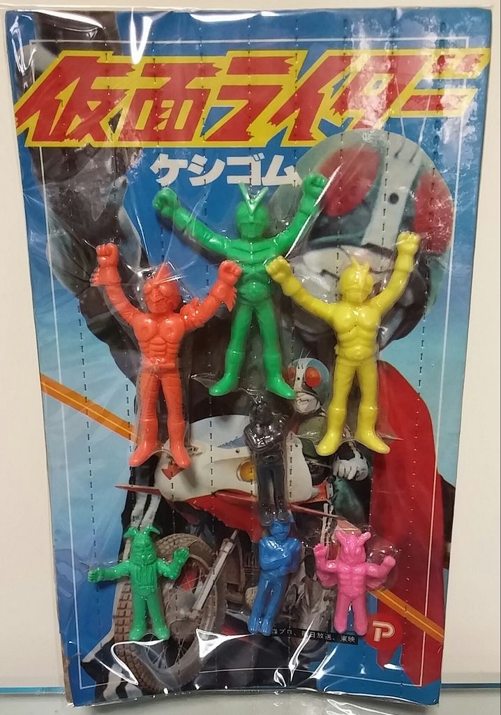 昔のガチャガチャ台紙 仮面ライダー ケシゴム 消しゴム 20円 ポピー