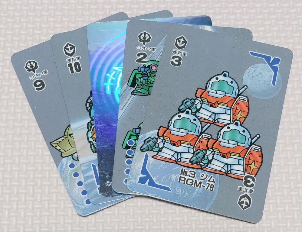 遂に箱ごと入手! 1989年 SDガンダム戦士 バンプレカード パート1