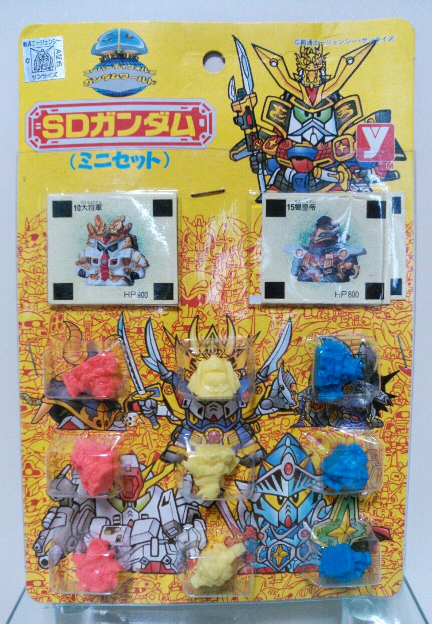 SDガンダム ミニセット ミニマム ガン消し ブリスター : トレジャー