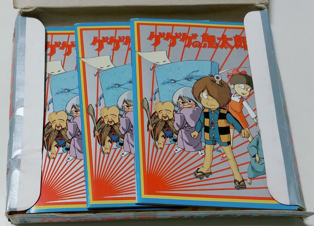 丸昌 ゲゲゲの鬼太郎 コレクション シール 駄菓子屋 くじ引き