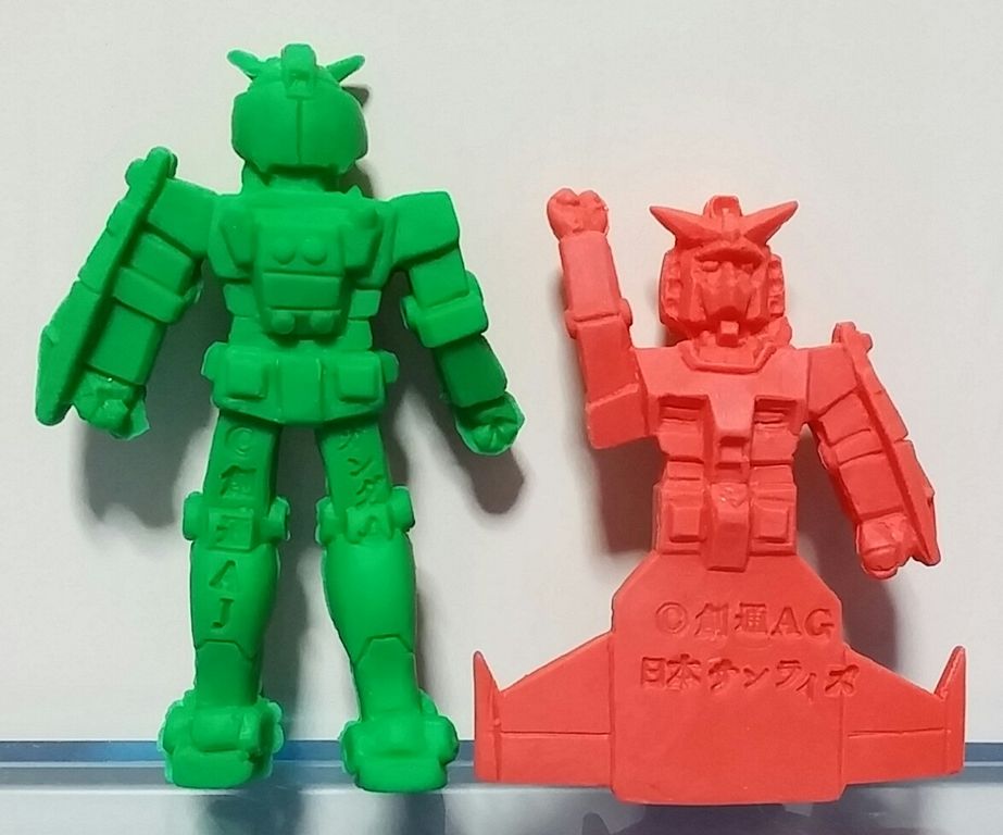 機動戦士ガンダム 消しゴム ガン消し リアルタイプ 山勝 コスモス
