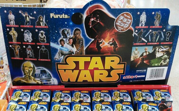 スターウォーズ チョコエッグ STAR WARS レビュー : トレジャー