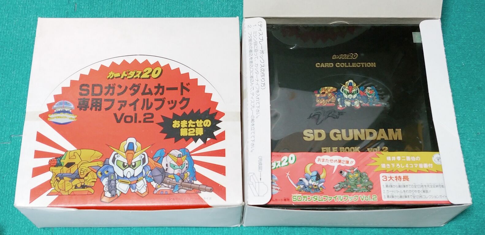 カードダス SDガンダム 本弾 パート7 リスト 画像 データベース