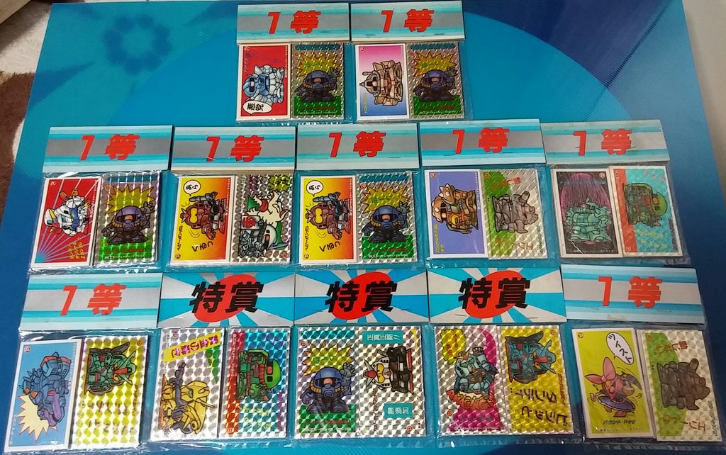 アマダ SDガンダム 角面子 駄菓子屋 駄玩具 面子 メンコ めんこ