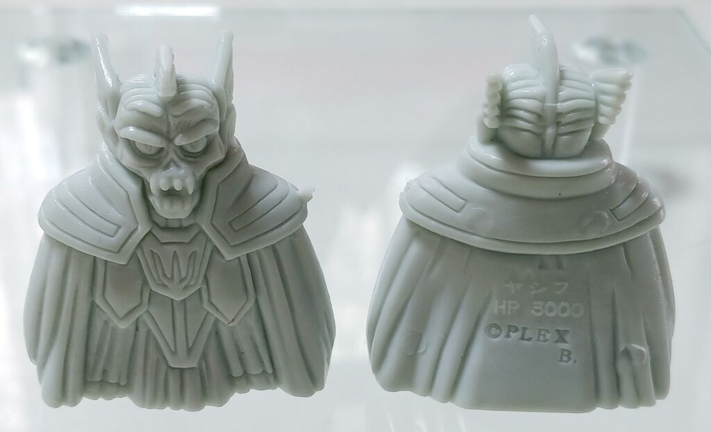 甲竜伝説ヴィルガスト エピソード3 モンスター 消しゴム リスト