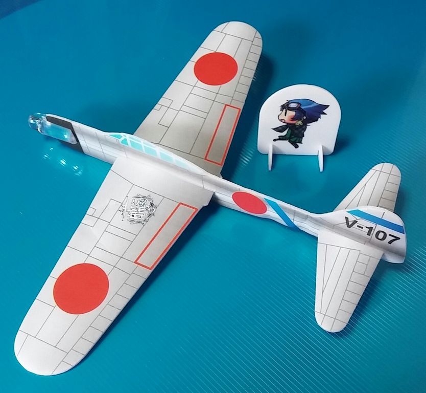 昭和～平成のソフトグライダー3 セガ 艦これ ドラゴンボールZ 駄菓子屋