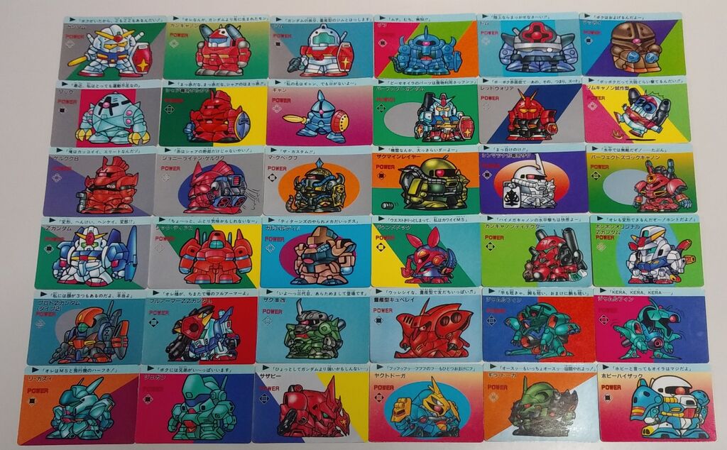 アマダ SDガンダム PPカード 2弾 リスト データベース 駄菓子屋 引き物