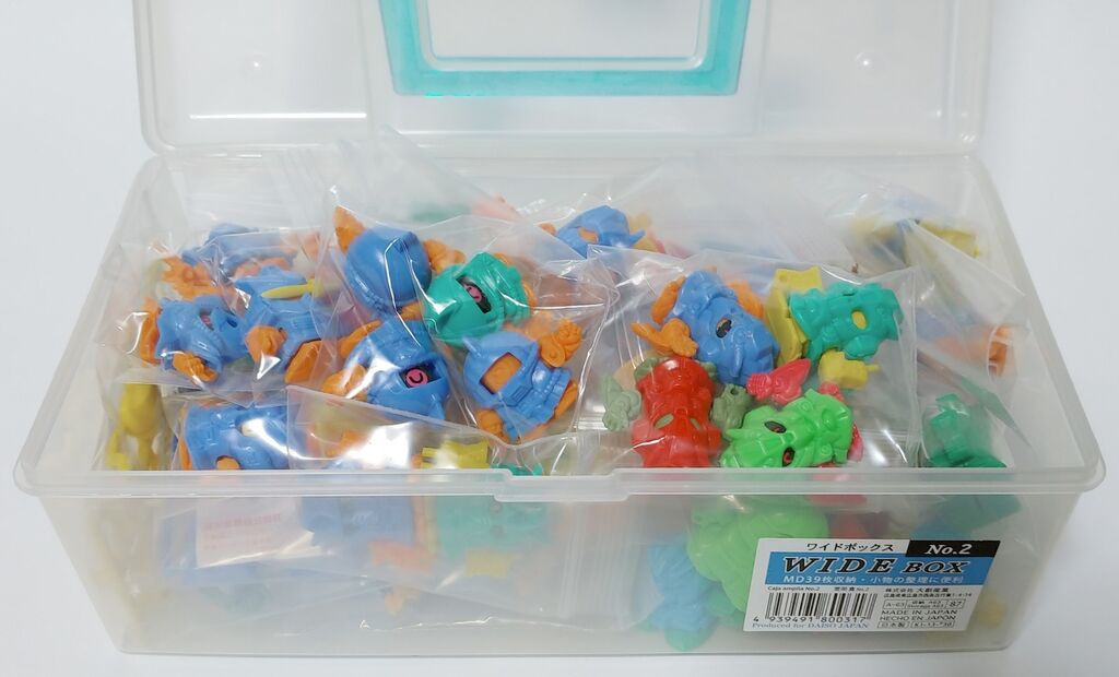 森永のSDガンダム食玩を整理してみた。 パワーアップシステム モビル