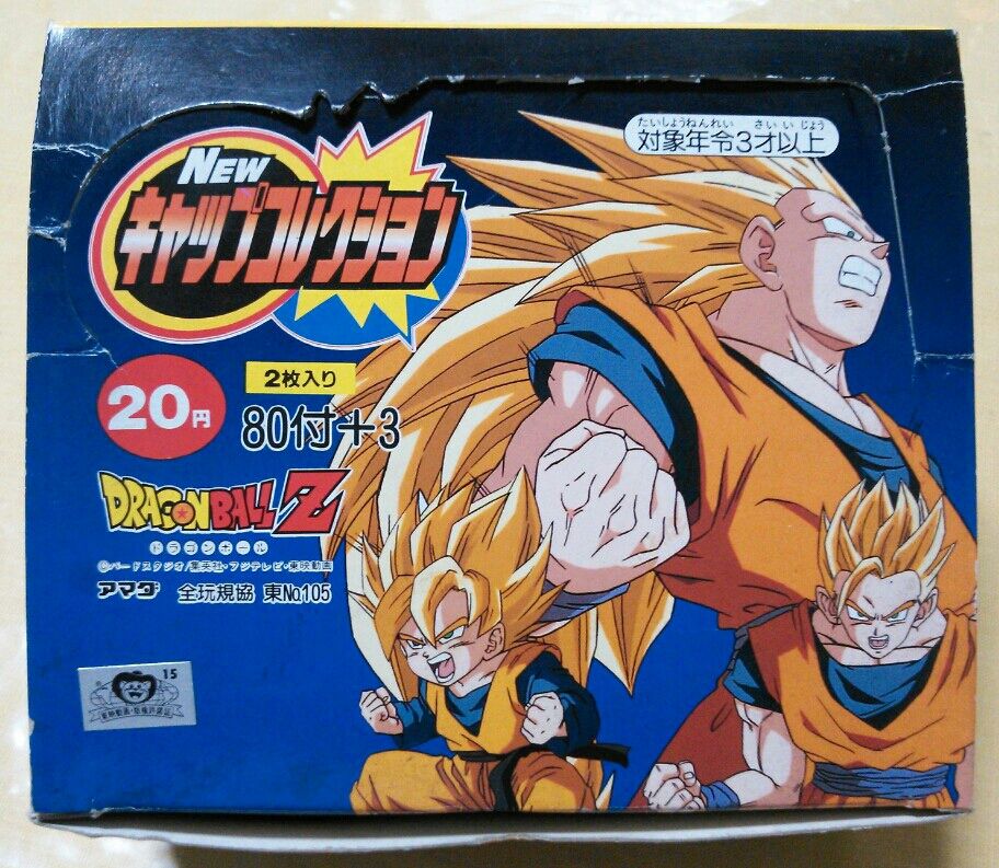 ドラゴンボールZ NEWキャップコレクション 面子 めんこ メンコ 駄菓子
