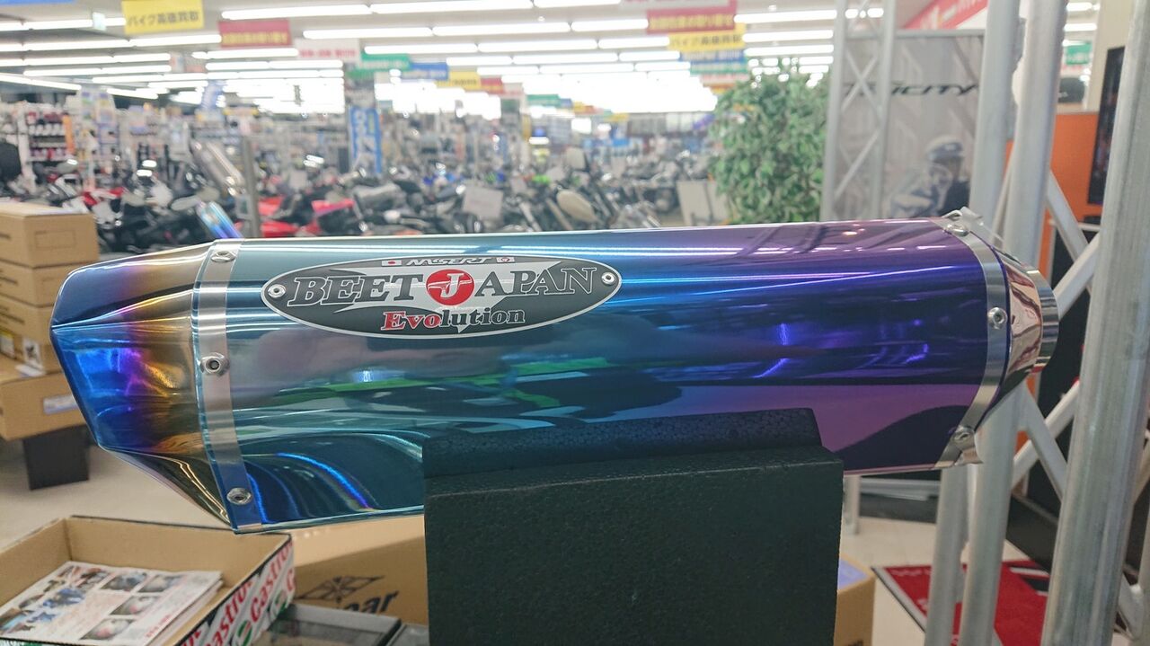 門真2りんかん】ZX-4R展示マフラーご紹介BEET : 2りんかんブログ