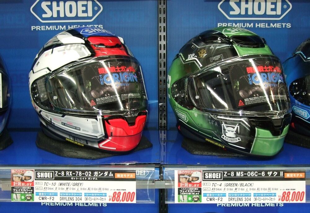 ショウエイヘルメットのZ-8 MS-06C-6 ザク IIが少量入荷しました : 2