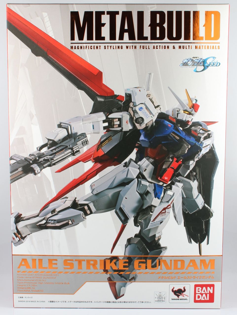 レビュー】METAL BUILD エールストライクガンダム : dark's toy