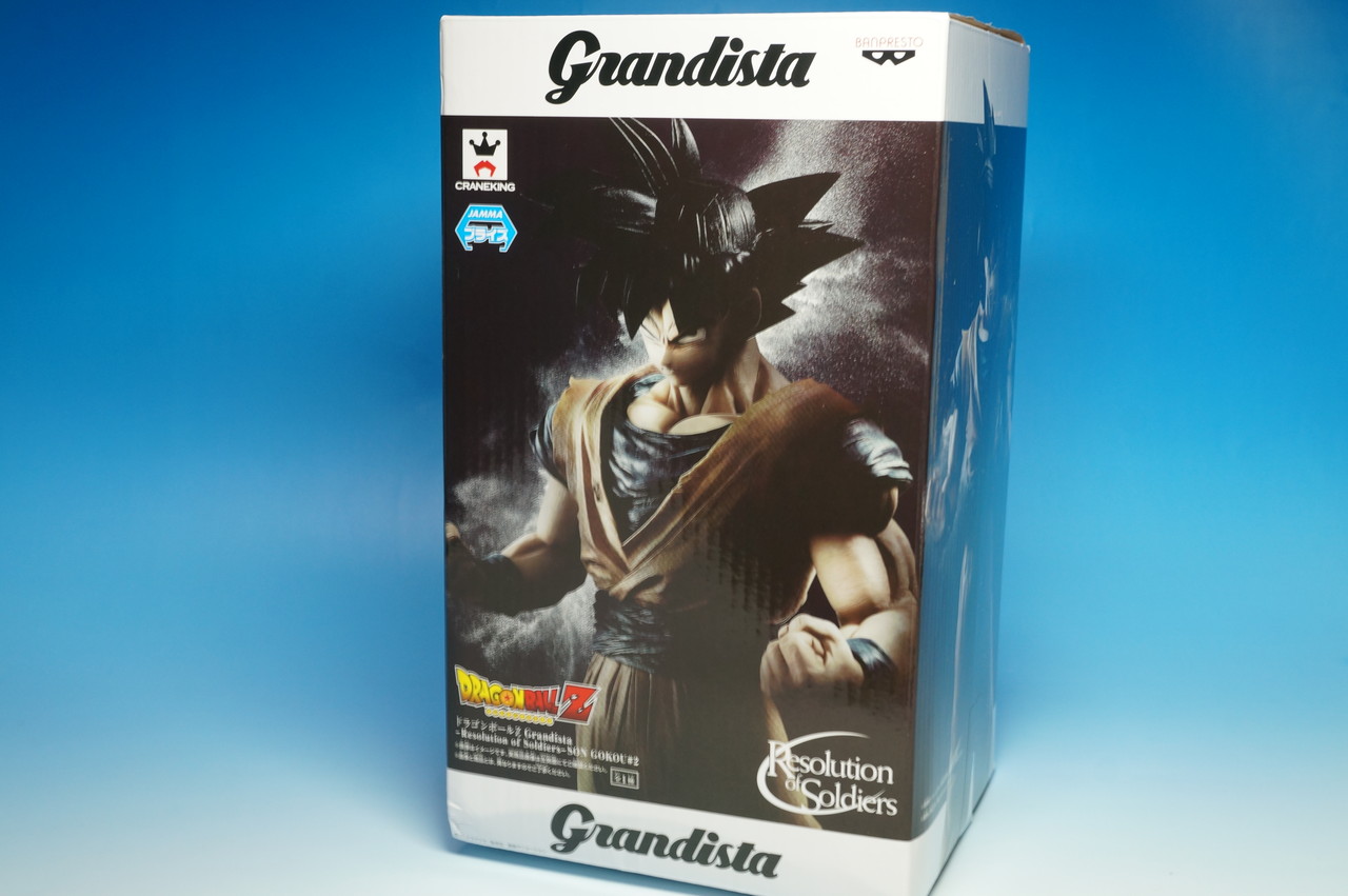 ドラゴンボールZ Grandista－Resolution of Soldiers－SON GOKOU＃2